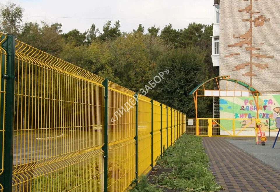 Купить Ограждение для детского сада желтого цвета